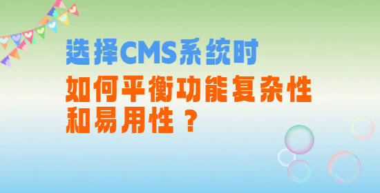 未命名的设计 (4).png