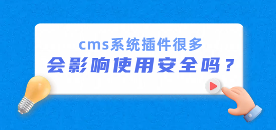 未命名的设计 (5).png