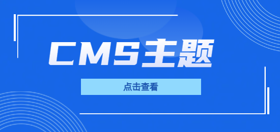 未命名的设计 (29).png
