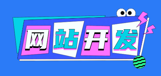未命名的设计 (5).png