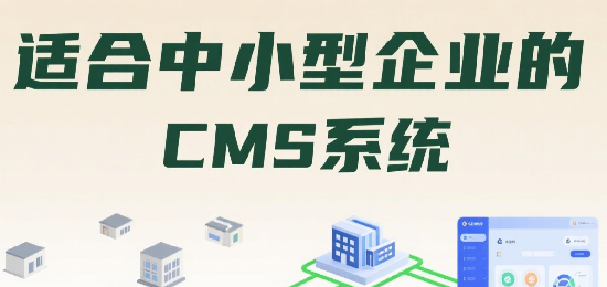小红书封面图设计 (2).png