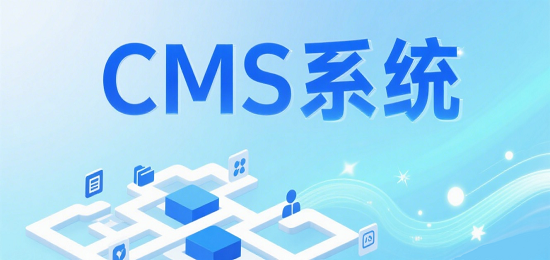 小红书封面图设计 (2).png