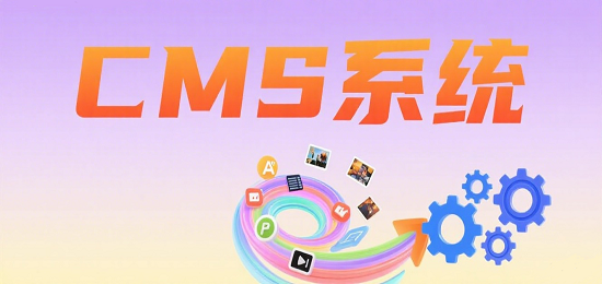 小红书封面图设计 (1).png