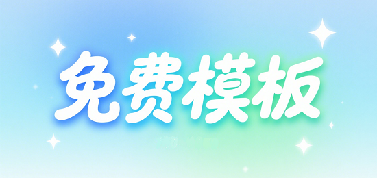 设计 AI 数字人图片 (4).png