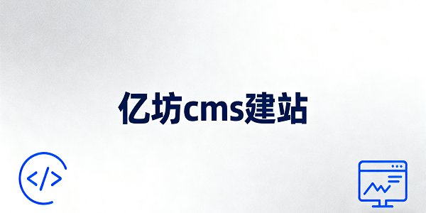 1761642622425216.png 设计封面图 (3).png