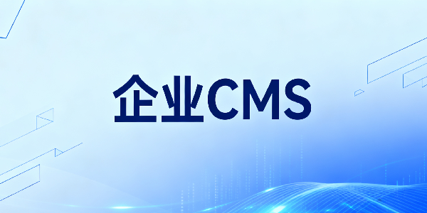 1761900331447249.png 设计封面图 (6).png