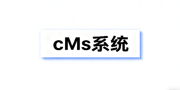 设计封面图 (3).png