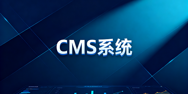 1764574006365017.png 设计封面图.png