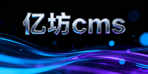 设计封面图 (8).png