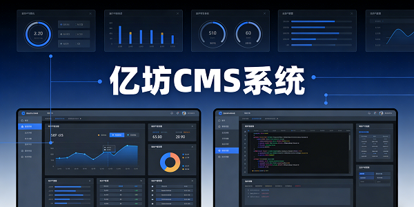 1765185135943859.png 设计封面图 (8).png