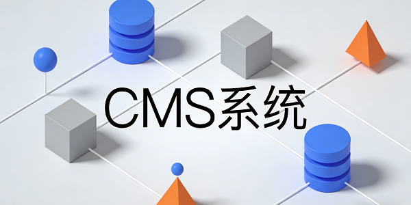 设计封面图 (4).png