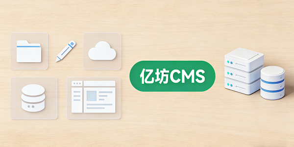 1765604812596593.png 设计封面图 (4).png