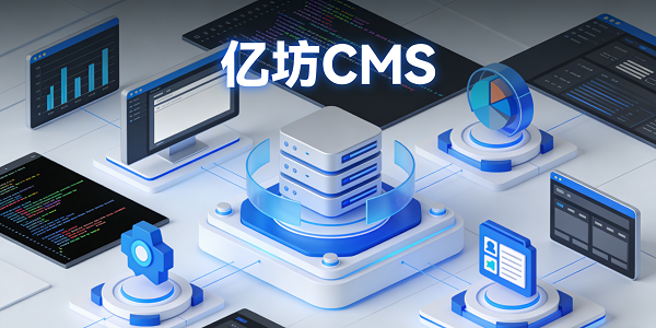 1765778079636217.png 设计封面图 (4).png