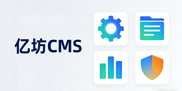 1765864827933993.png 设计封面图 (2).png