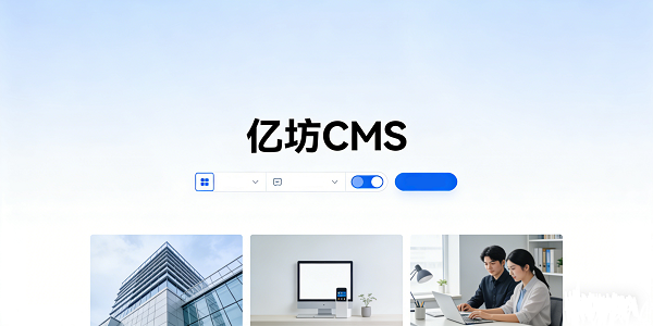 1766039534514144.png 设计封面图 (10).png