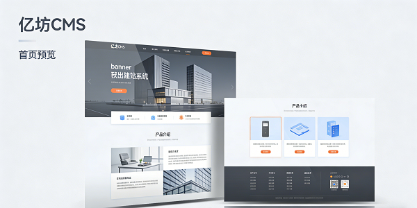 设计封面图 (6).png