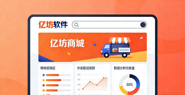 设计封面图 (5).png