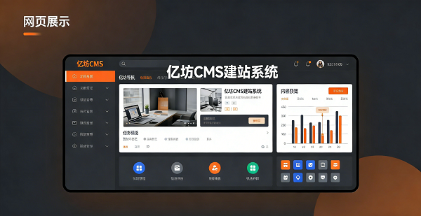 设计封面图 (5).png