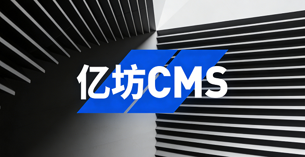 1772616549252414.png 网站网页封面图.png