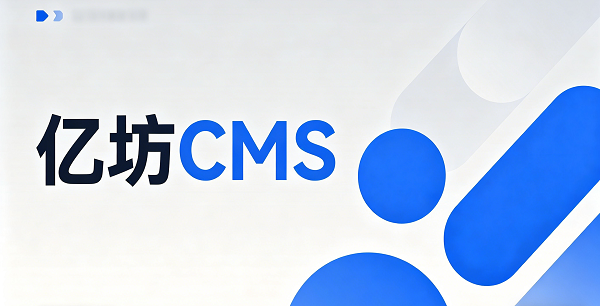 1776325208163817.png 网站网页封面图 (5).png