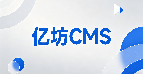 网站网页封面图 (3).png