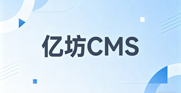 网站网页封面图 (4).png