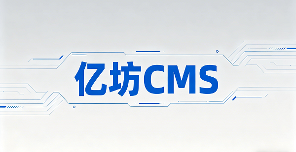 网站网页封面图 (5).png