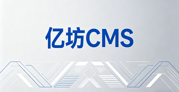 网站网页封面图 (4).png