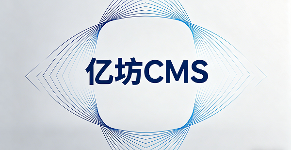 网站网页封面图 (2).png