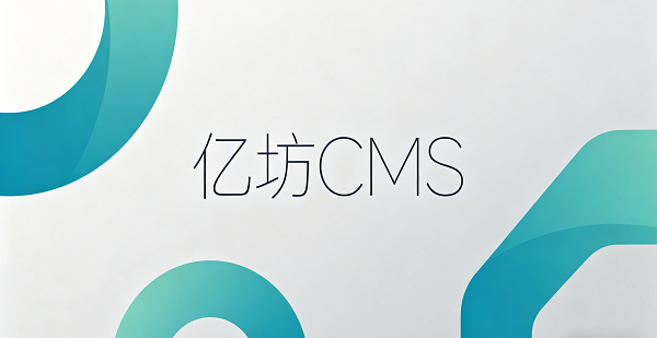 网站网页封面图 (1).png