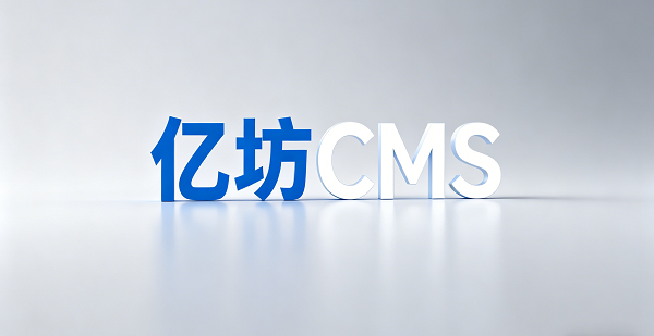 网站网页封面图 (4).png